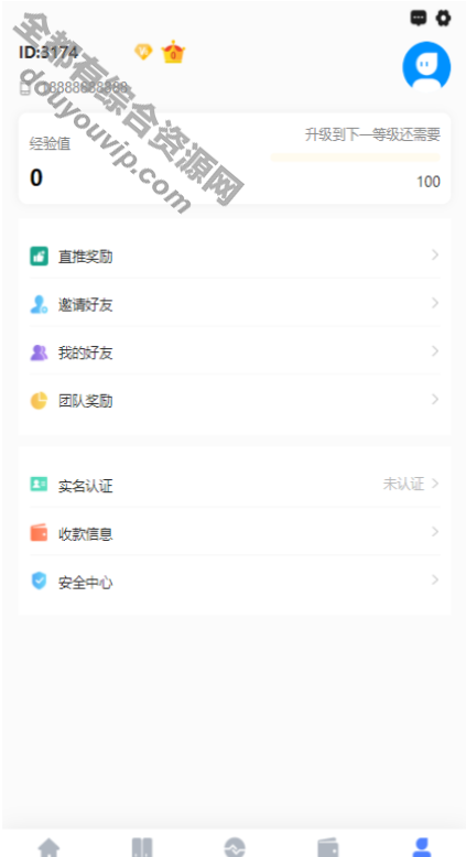 全新chia分币系统/矿机app/矿机源码/分销商城/奇亚币分币挖矿app/FIL/BBZ/PHA322 作者:逐日更新 帖子ID:343 背景治理