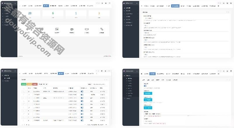 一款PHP配资系统战略A股系统源码 战略买点-完善运转9364 作者:逐日更新 帖子ID:428 thinkphp,源码