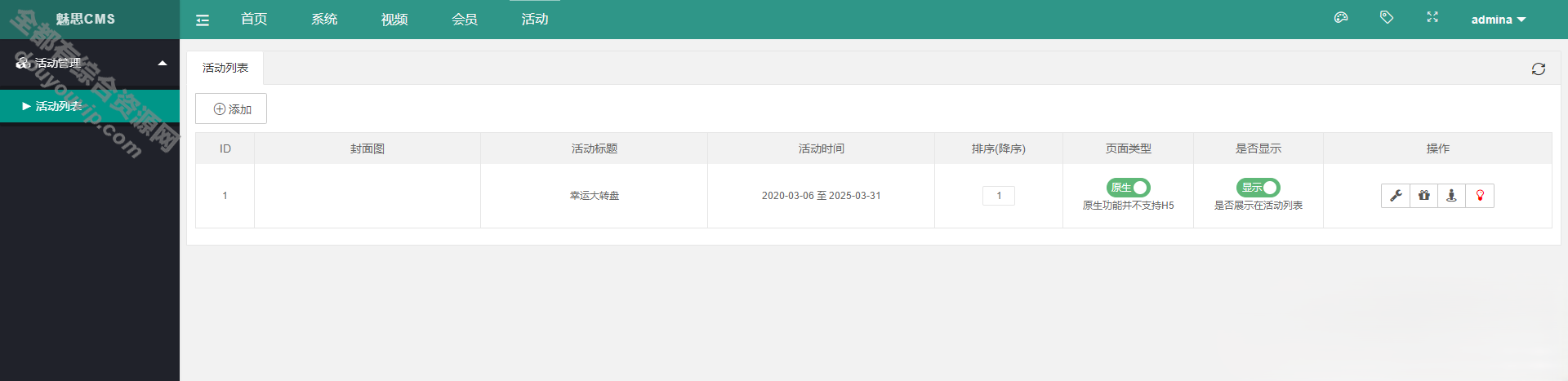 一款全新V20魅思正规视频系统_视频APP_完整可用7500 作者:逐日更新 帖子ID:822 魅思视频系统,视频app系统,APP视频源码,视频源码