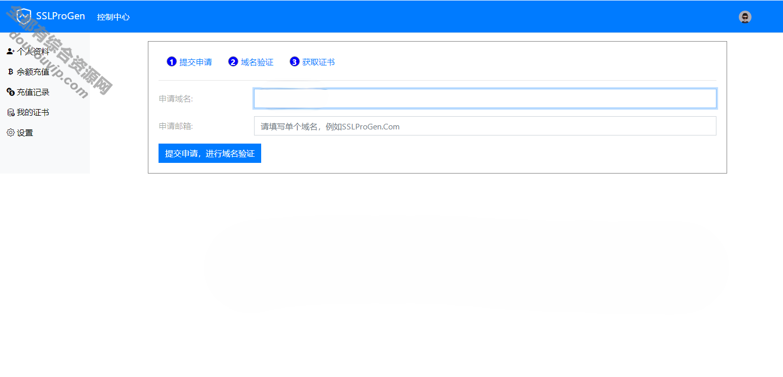 最新SSL证书在线天生申请系统源码 | 支持API接口5740 作者:逐日更新 帖子ID:1503 API,源码