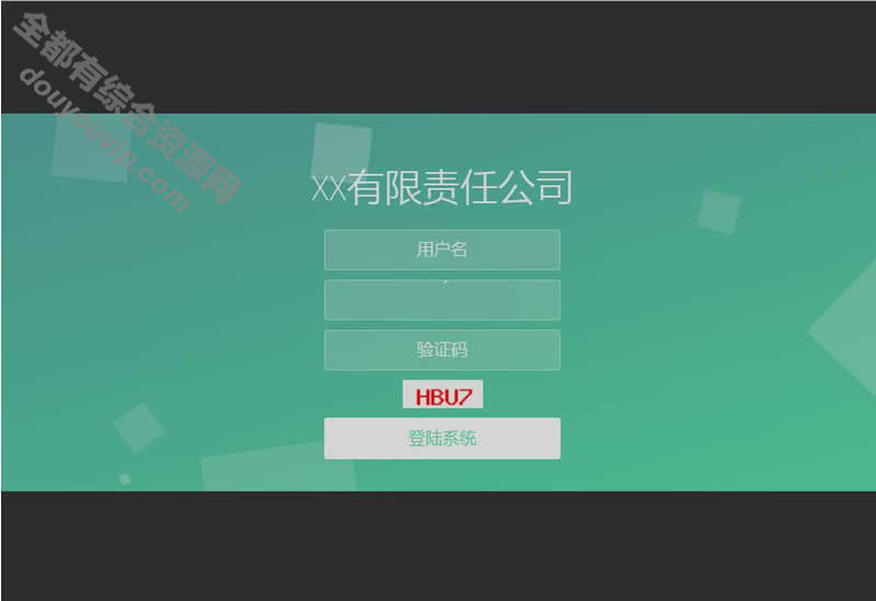 开源PHP留言反应治理系统 v2.0 在线下载66 作者:逐日更新 帖子ID:1751 治理系统