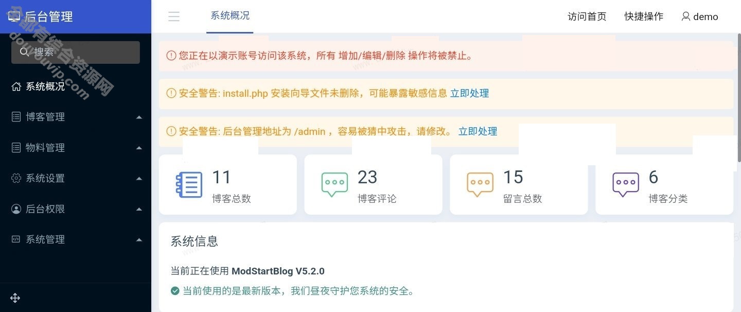 ModStartBlog 现代化小我博客系统 v5.2.0支持背景一键快速安装2652 作者:逐日更新 帖子ID:1759 源码