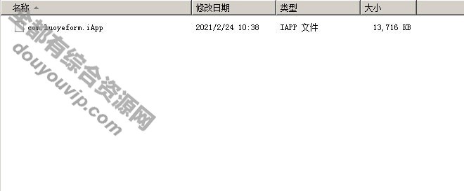 精彩UI版iApp对接hybbs论坛多功用APP源码2436 作者:逐日更新 帖子ID:2596 app源码,论坛app,hybbs论坛APP源码,hybbs论坛,hybbs论坛系统