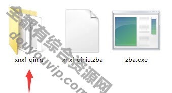 zblog公用文件.zba解压工具下载9570 作者:逐日更新 帖子ID:2961 zba解压工具