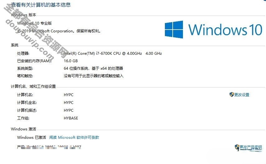 MAS1.3汉化版 Win10全系统数字永久激活4010 作者:逐日更新 帖子ID:2991 Win10激活,Win10永久激活,Win10激活工具,Win10数字激活