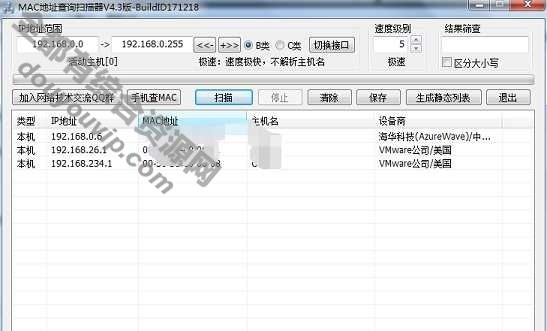 功用强大的MAC地址查询扫描器4276 作者:逐日更新 帖子ID:3009 主机,HTML