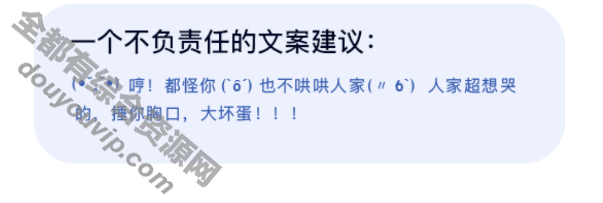 声音判定2024引流神器源码 完整可运转4504 作者:逐日更新 帖子ID:3530 源代码,源码,主机