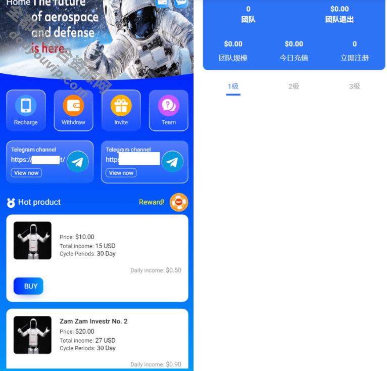 最新外洋外太空投资理财系统源码5959 作者:逐日更新 帖子ID:3592 源码