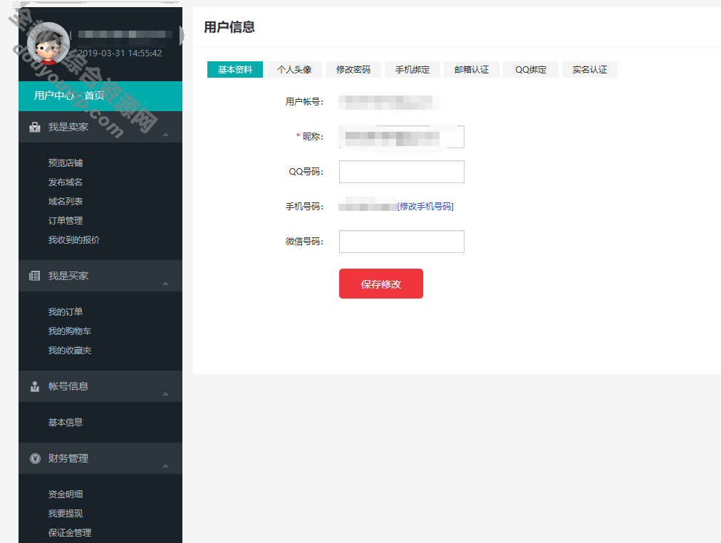 全新修复版域名出售买卖平台系统源码附教程4568 作者:逐日更新 帖子ID:3720 源码,域名