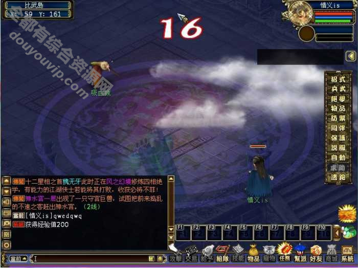 【梦幻XY】 梦幻古龙一键安装单机办事端 附安裝实例教程公用工具6245 作者:逐日更新 帖子ID:3740 梦幻XY,梦幻古龙,一键安端,单机办事端