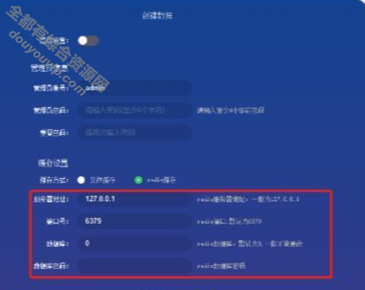 开源版CRMEB商城系统单商户源码7649 作者:逐日更新 帖子ID:3767 域名