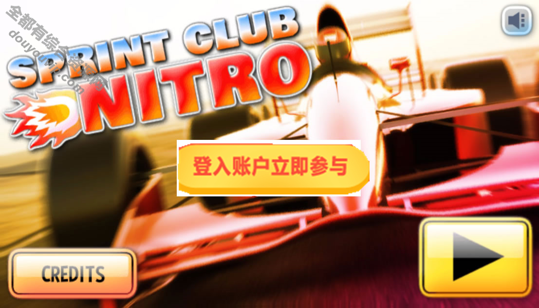 赛车狂飙HTML5游戏源码下载无需数据库7866 作者:逐日更新 帖子ID:3809 源码,HTML