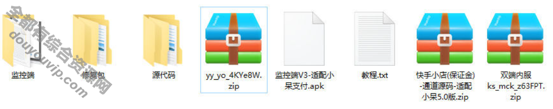 小呆付出/快手免ck/快手小铺保证金/兼轻易付出付出系统源码508 作者:逐日更新 帖子ID:3839 付出宝,微信,直播,发卡