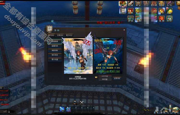 网页游戏 傲视九重天 源码带一键办事端+架设工具+断网3D插件+GMClient5776 作者:逐日更新 帖子ID:3849 网页游戏,傲视九重天,架设工具,GMClient