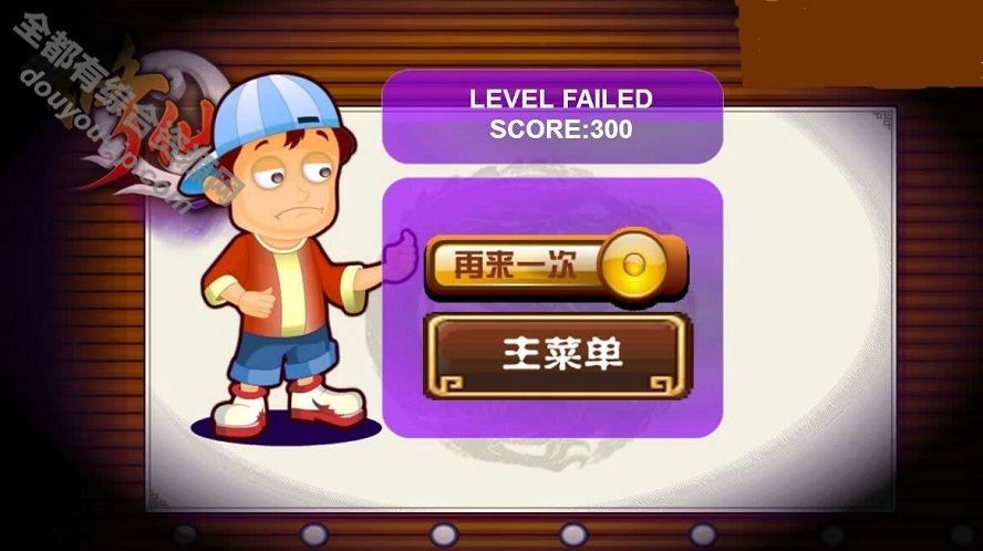 超级乐团的奥秘游戏网页Html5游戏源码 即传即玩5747 作者:逐日更新 帖子ID:3857 源码