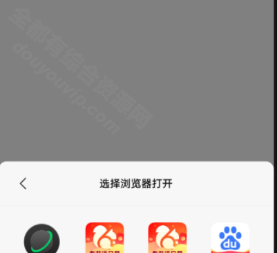 全新域名防红微信网站链接营销必备7044 作者:逐日更新 帖子ID:3871 微信