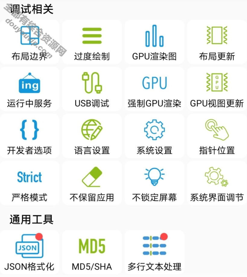 某资本网1500+数据 安装即可运营1345 作者:逐日更新 帖子ID:3886 资本网站,资本下载