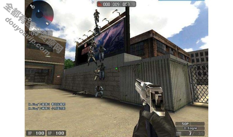 第一人称射击FPS类端游游戏 突袭online源代码6841 作者:逐日更新 帖子ID:3896 源代码