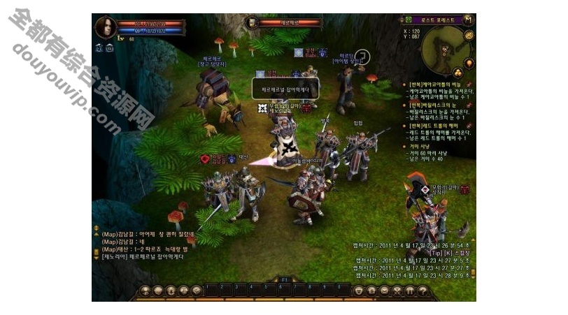 豪杰王座onlin脚色饰演网游源码7581 作者:逐日更新 帖子ID:3912 豪杰王座,onlin,脚色饰演网游