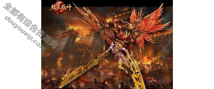 猛火战神脚色饰演游戏全套源码8052 作者:逐日更新 帖子ID:3945 大型PK游戏,猛火战神,脚色饰演