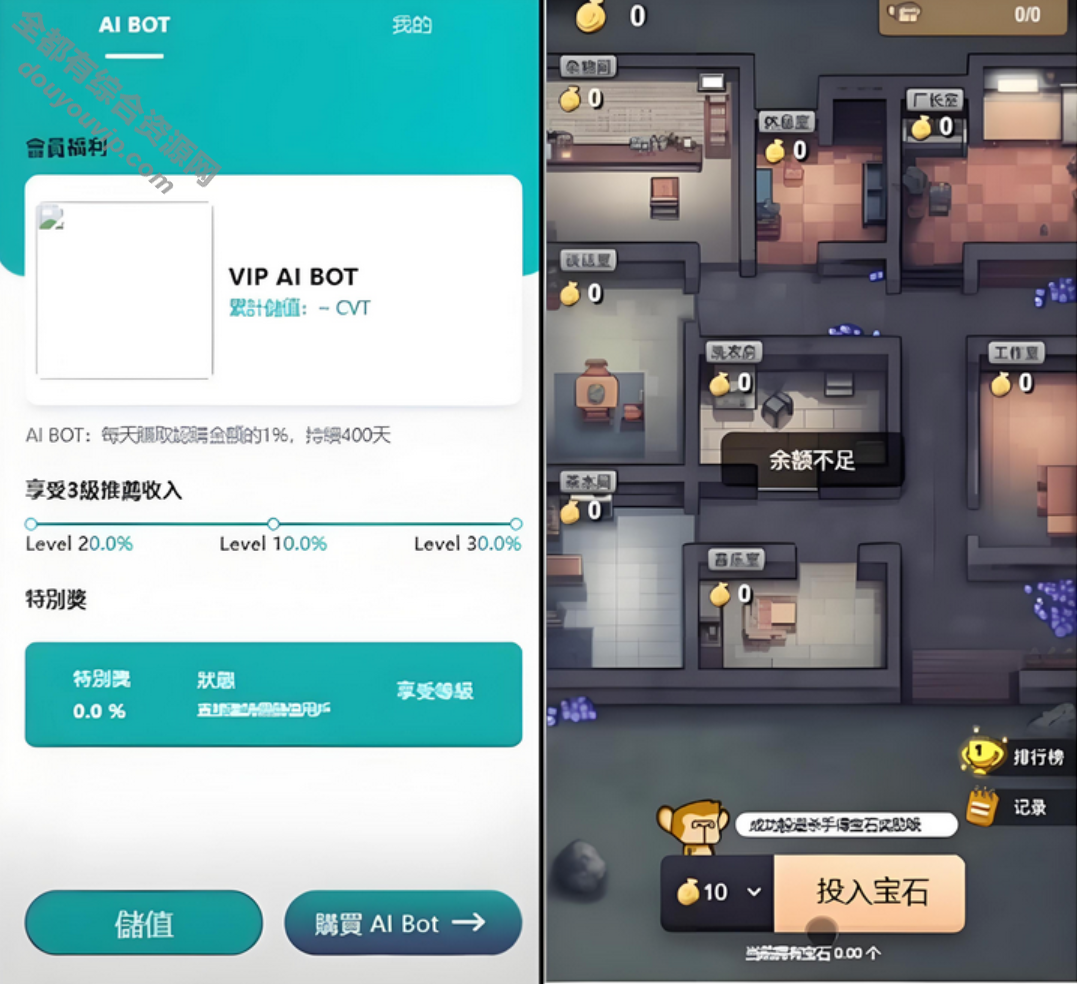 Ai智能游戏绘画机械人-宝石大逃杀游戏/前端vue纯源码+后端Java8155 作者:逐日更新 帖子ID:3971 源码,vue
