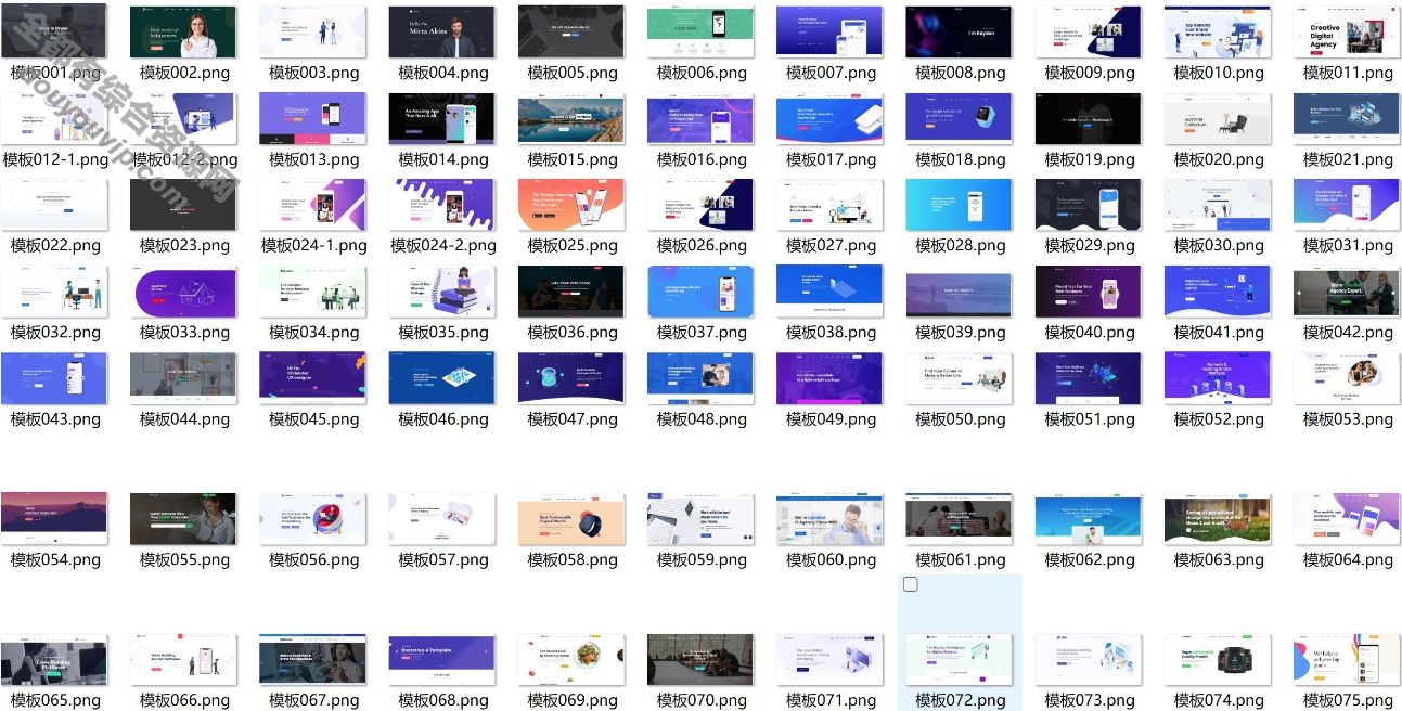 104套现代化企业官网源码静态html页面APP下载页面html源码1885 作者:逐日更新 帖子ID:3996 源码,HTML