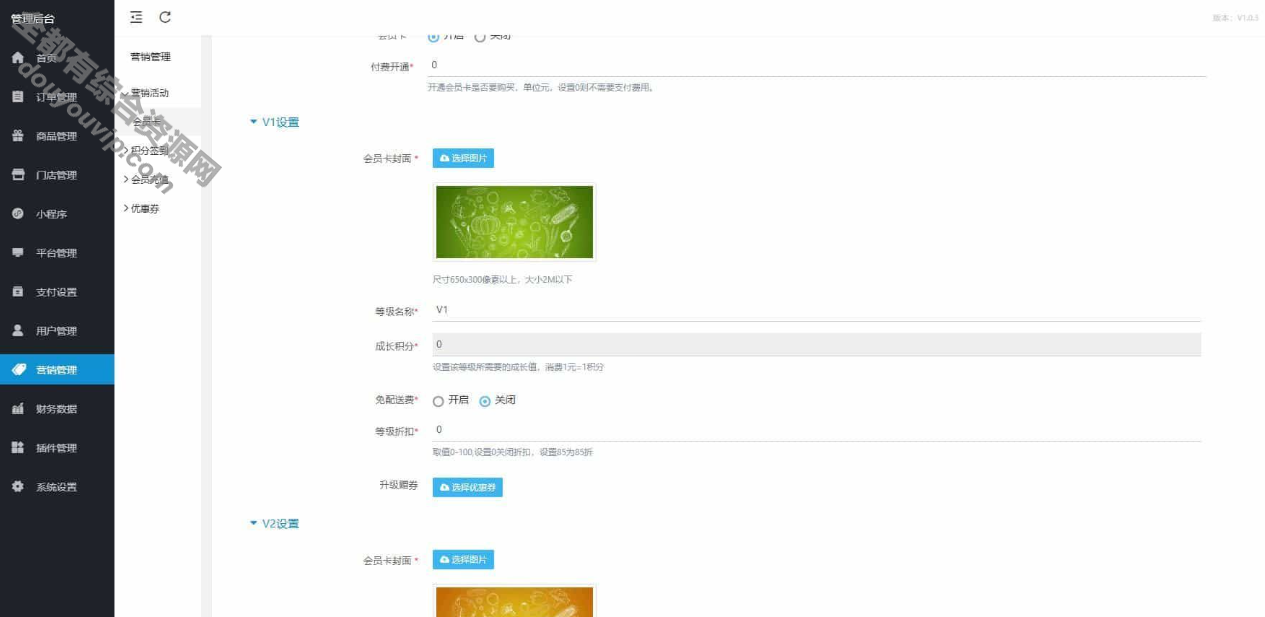 全新扫码点餐外卖配送餐饮小法式系统5690 作者:逐日更新 帖子ID:3999 小法式,付出宝,微信,公众号