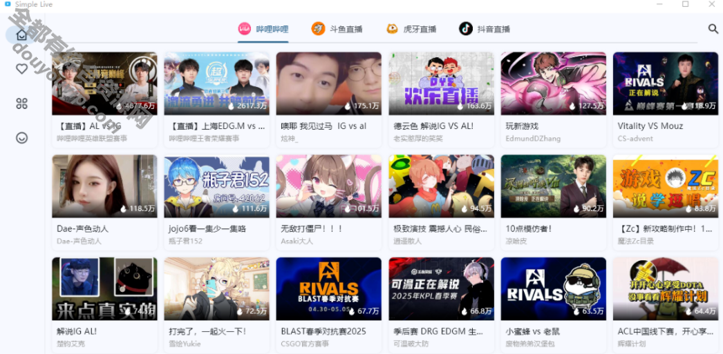 开源Simple Live v1.8.3 聚合直播 ：支持哔哩哔哩 / 虎牙 / 斗鱼 / 抖音2051 作者:逐日更新 帖子ID:4006 直播
