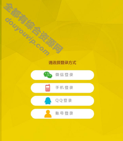 Tinkphp内核手机游戏源码 手机游戏运营平台源码9546 作者:逐日更新 帖子ID:4014 微信,公众号,背景治理