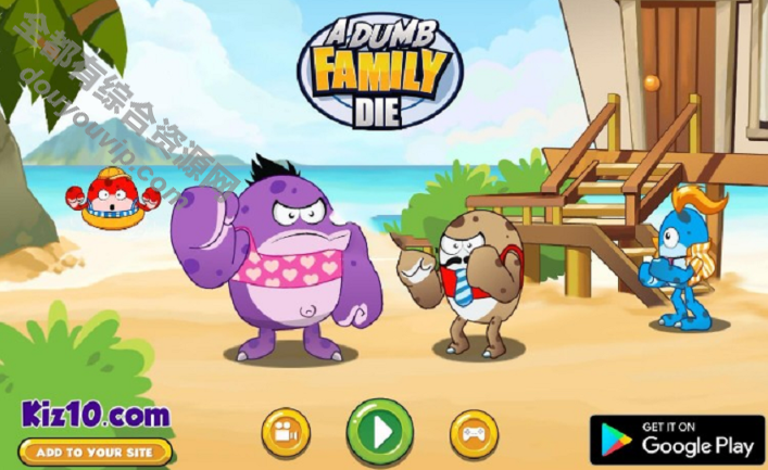 HTML5小游戏源码下载 带第三方付出接口9399 作者:逐日更新 帖子ID:4017 html5小游戏,坑爹算术题,小豪杰呼呼,带付出接口
