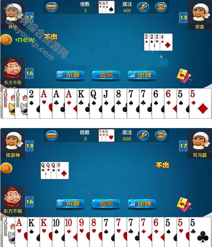 Android手机游戏 欢乐斗田主安卓版APP利用完整运营版源码7729 作者:逐日更新 帖子ID:4020 源码,java