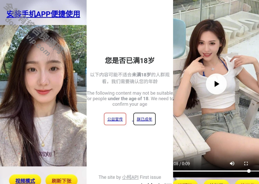 html小柯悦看源码9364 作者:逐日更新 帖子ID:4035 主机