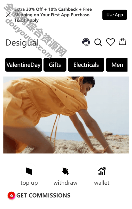 uniapp TK外洋抢单 前后端分手  后端php6522 作者:逐日更新 帖子ID:4038 域名,源码,vue