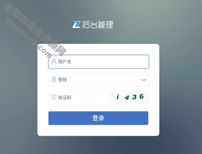 常识付费系统网站源码带手机版网站-适用视频教程 常识付费 软件下载 网站模板 网课8556 作者:逐日更新 帖子ID:4040 源码,教育