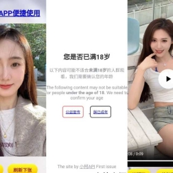 html小柯悦看源码