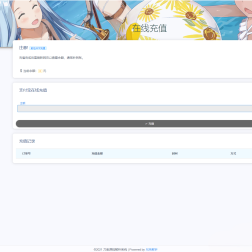 扶风解析系统/视频解析计费系统/视频智能解析 支持各大VIP站、短视频的解析