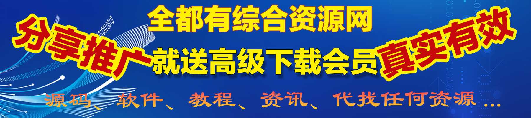 PHP中实现九九乘法表的几种方式（三种循环、四种角度、一种递归） ...8546 作者:全都有综合资本网 来历:全都有综合资本网 公布时候:2024-6-6 15:23