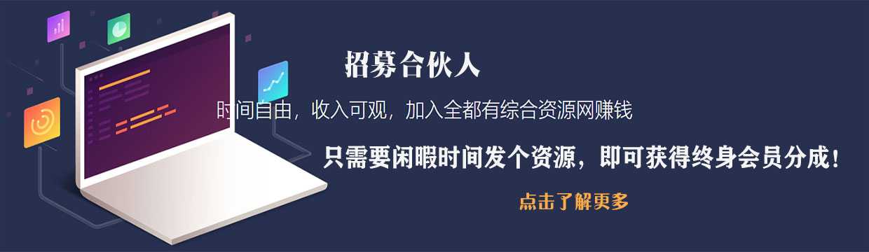 在HTML中将表单输入等文本框设备为只读和不成编辑的方式2388 作者:全都有综合资本网 来历:全都有综合资本网 公布时候:2024-6-11 19:56