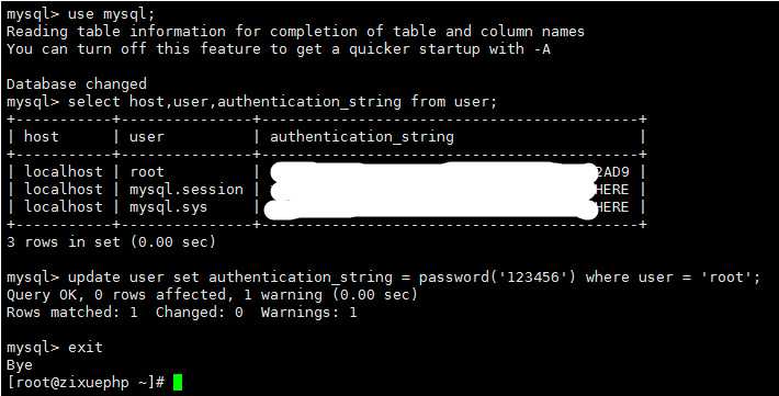 mysql5.7忘记root密码后重置root密码教程709 作者:全都有综合资本网 来历:全都有综合资本网 公布时候:2024-7-17 13:00