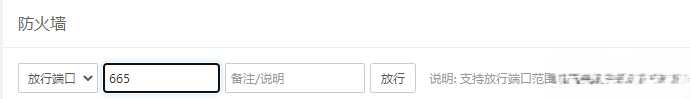 浮图更新以后数据库打不开的束缚方式3341 作者:全都有综合资本网 来历:全都有综合资本网 公布时候:2024-8-12 17:15